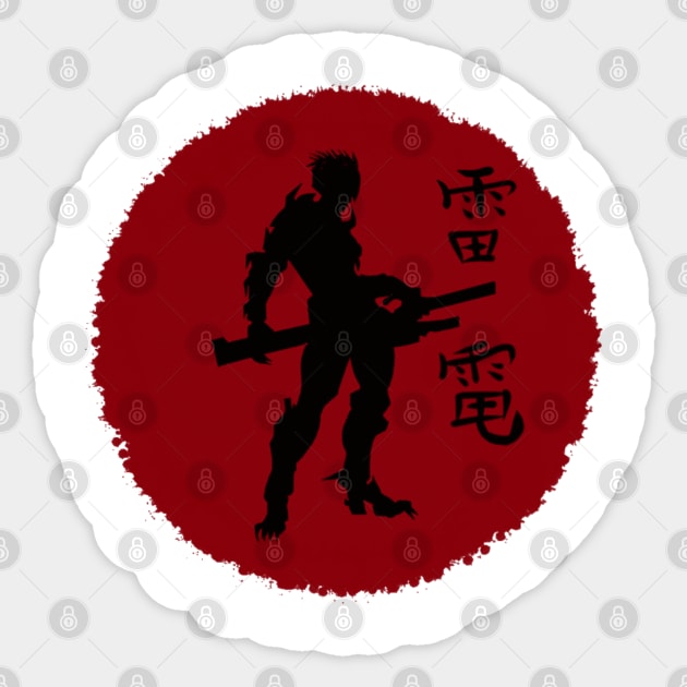 Rising Raiden Sticker by WillMcWill